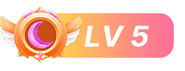 等级-LV5|蜜壶屋