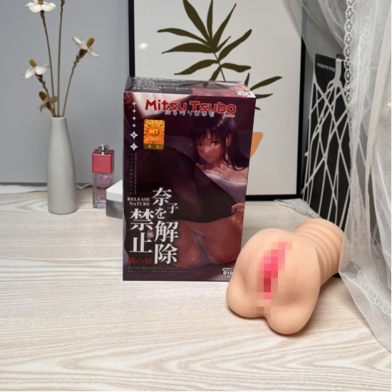 大郎说杯-蜜壶百变飞机杯奈子姐姐,耐力攀登|蜜壶屋