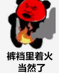 图片[12]|【玩杯干货】不懂得如何使用飞机杯锻炼？老司机教你选杯玩杯|蜜壶屋