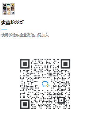 图片[1]|byjl|蜜壶屋