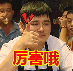 高刺激飞机杯评测｜蜜壶香织飞机杯双通道暴击体验 慢玩党慎入！|蜜壶屋