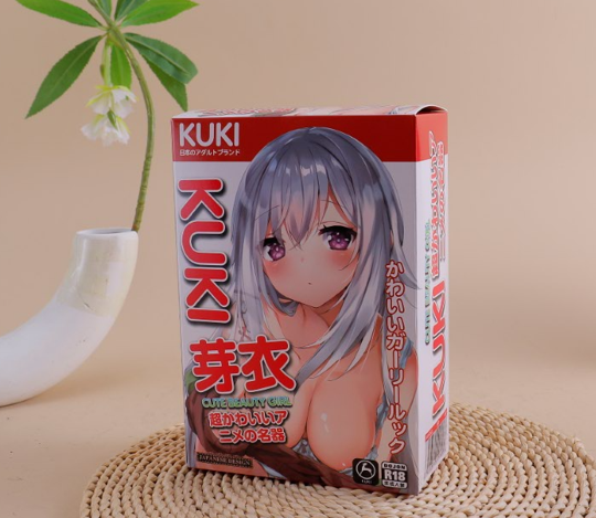刺激飞机杯怎么选？KUKI芽衣姐姐飞机杯测：真空吸力+颗粒刮擦，老司机进阶款|蜜壶屋