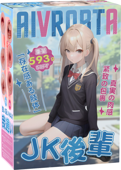 Aivrobta JK学妹(JK后辈)飞机杯评测,新手入门慢玩必选圣杯!|蜜壶屋