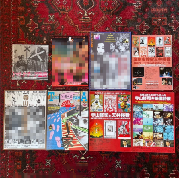 图片[2]|TANK/DEVIL 厂牌有多火？KUKI 九鬼：日本 AV 圈的 “多品牌王者”|蜜壶屋