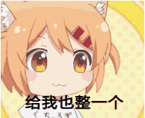 20260616113229909-8f1483e3809929136caecf258be23a8721ec904e