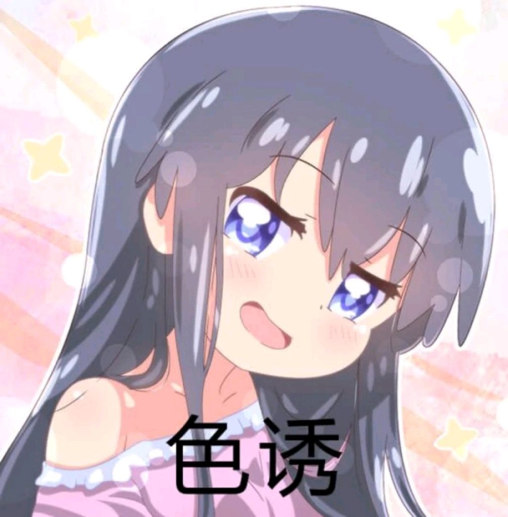 20260616114445803-35d475c4675b242cabbf1a48a7fb7ac35e48eb4a