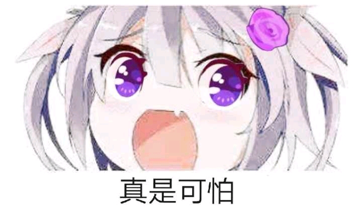 20260618143046732-39fc860905653f930f47c1a2f892da8f2c52c81b