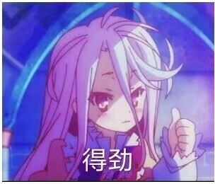 买飞机杯选紧的还是适中的？紧致度分级表一次说清楚