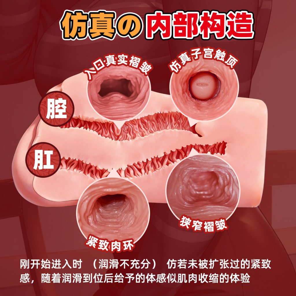 20260710150523975-香织副主图04---1440x1440