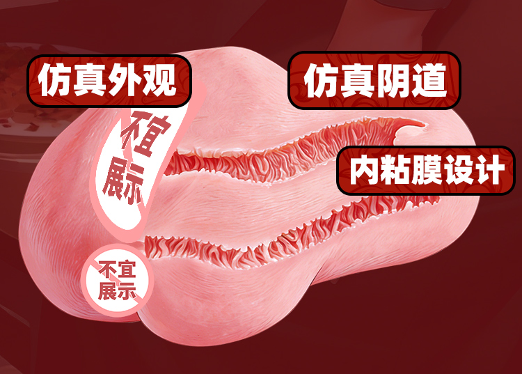 20260710150612386-香织详情页_05