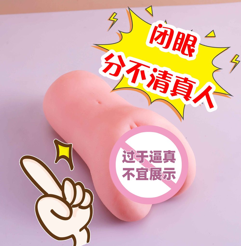 20260710150902808-香织本体2