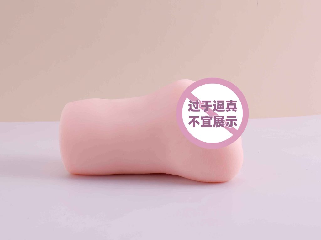 20260710151304502-香织通用8