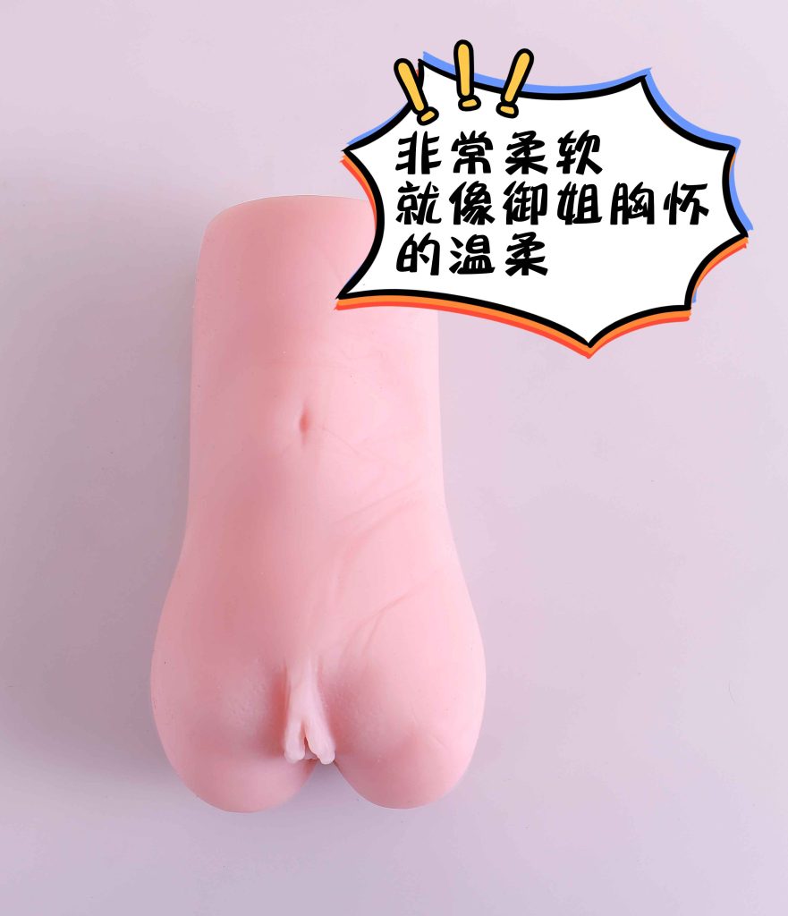 20260720142925110-御姐通用6
