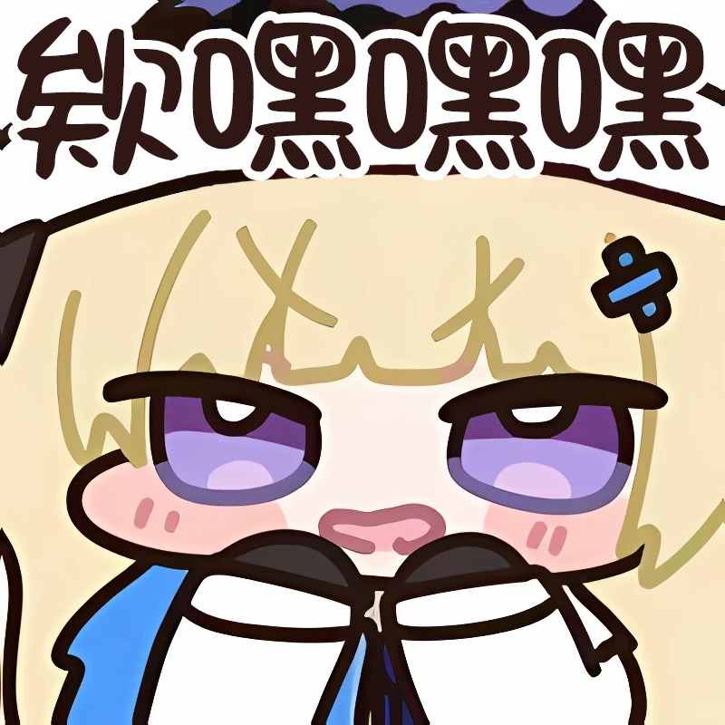 20260804154130683-鸣潮菲比表情包3_1_汐汐汐_来自小红书网页版