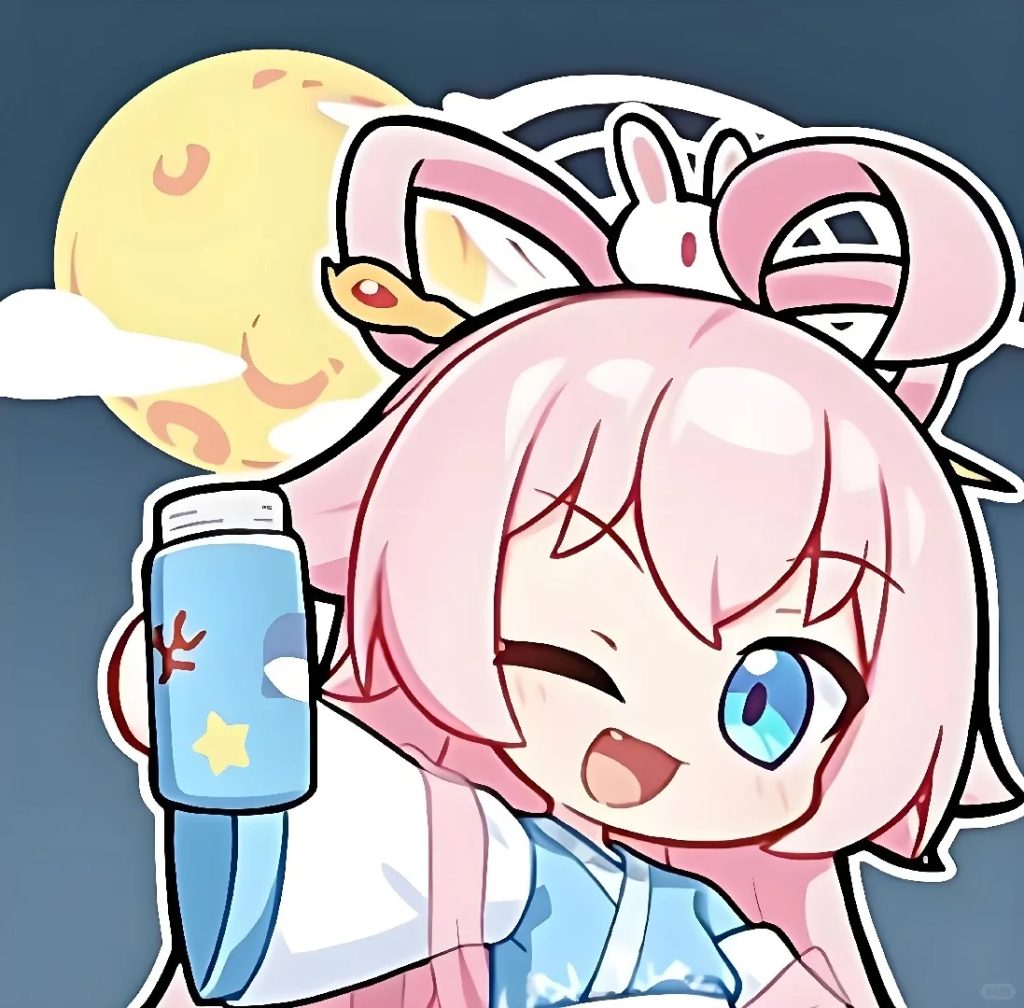 20260807155146961-うへ~_9_一条星鱼_来自小红书网页版