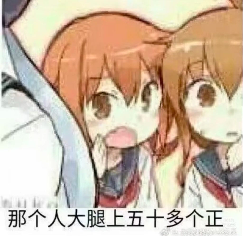 20260815151055887-审美积累（39_2778）_1_我的世界皓宸_来自小红书网页版