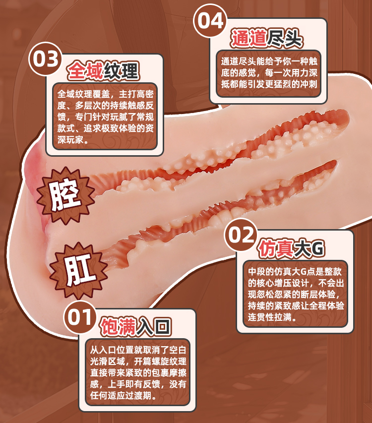 20260827154600800-E-_Users_admin_Desktop_团地妻06