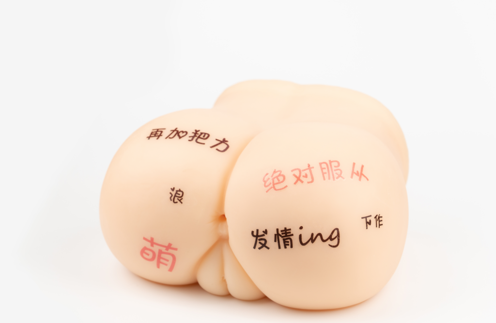 20261012235919286-贴纸