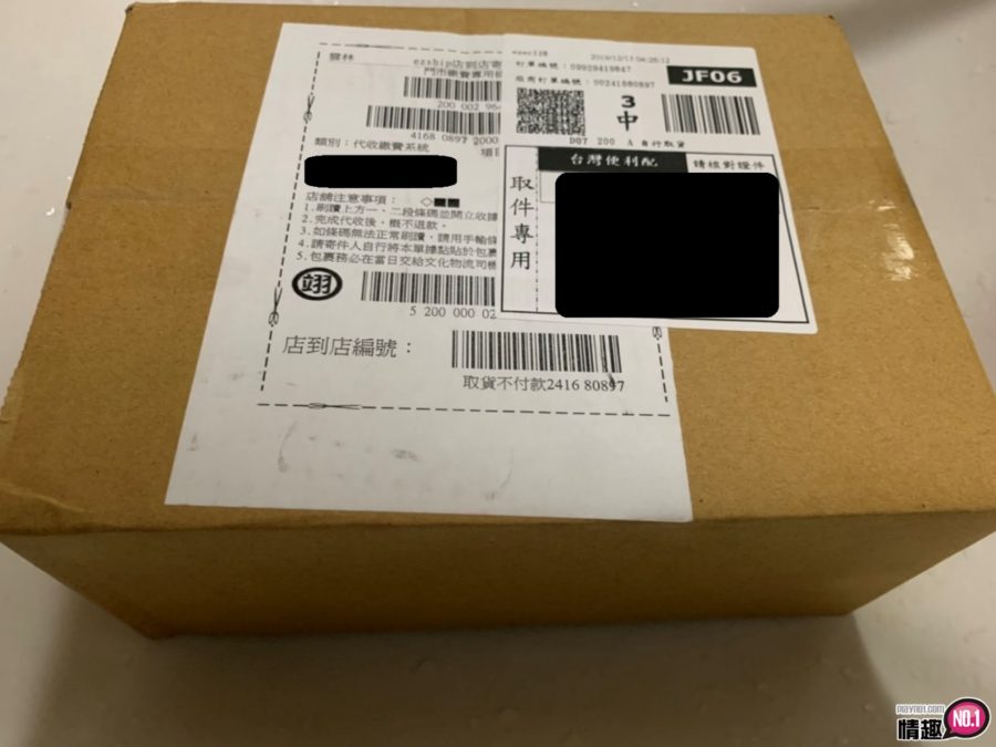 阿炮可动式关节真人翻模逼真老二棒;长距离的感情加温法|蜜壶屋
