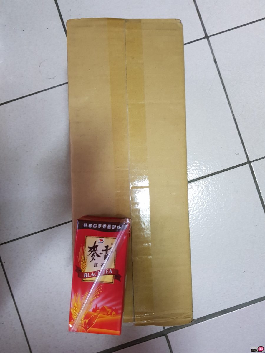 梅蒂丝全自动伸缩气囊吸吮加温飞机杯-气囊够力有加温，无懈可击;|蜜壶屋