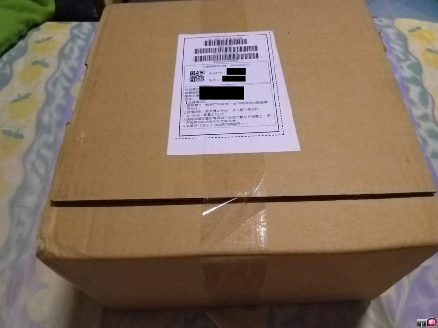 蜘蛛女孩的蜜桃陷阱;蜘蛛网包覆龟头自慰套标準版|蜜壶屋