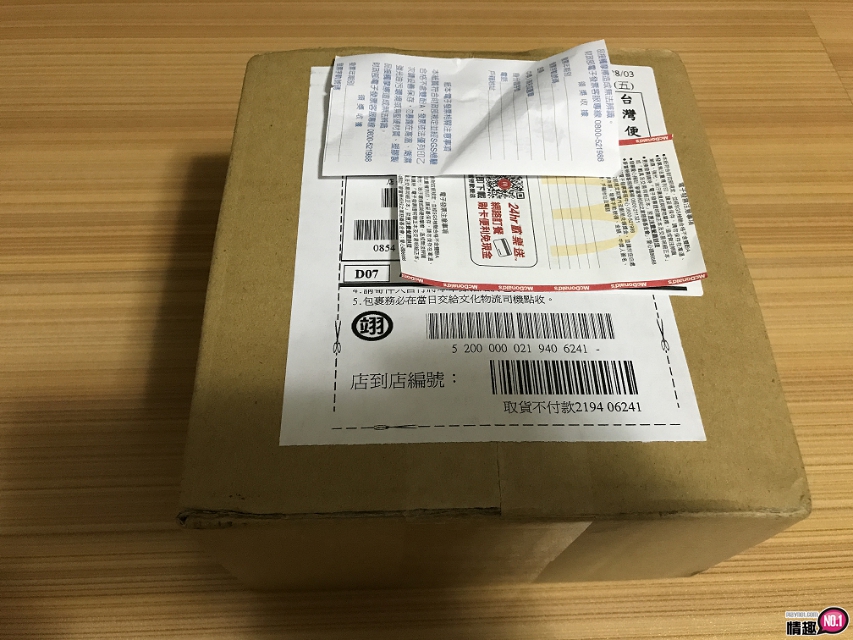 对魔忍凛子_黏滑爱液润滑液-它的零缺点拿下我的润滑液初体验;|蜜壶屋