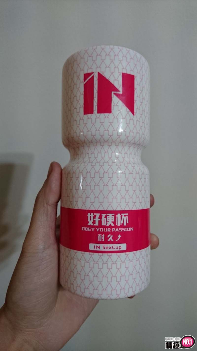 台湾SexTasty好硬杯-耐久提升-居家旅行、在家自嗨的必备玩具;|蜜壶屋
