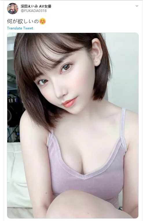 YUU真实深田生乳倒模评测 – 等比例还原，肌肤般柔软Q弹~|蜜壶屋