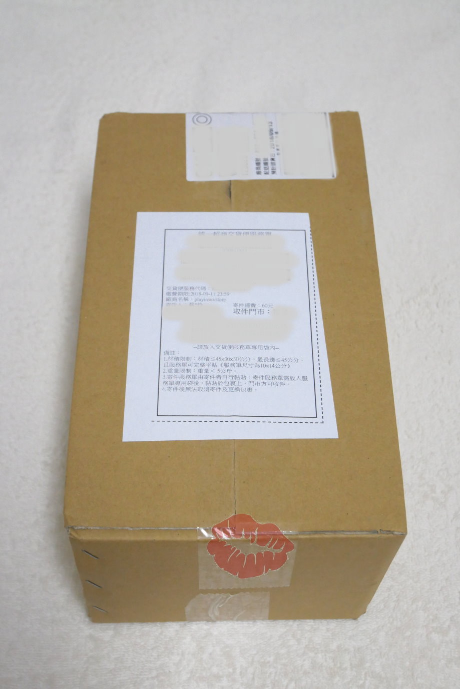 日本RendsR-1超强舌技阴蒂口交震动器-舔出人生新境界;|蜜壶屋