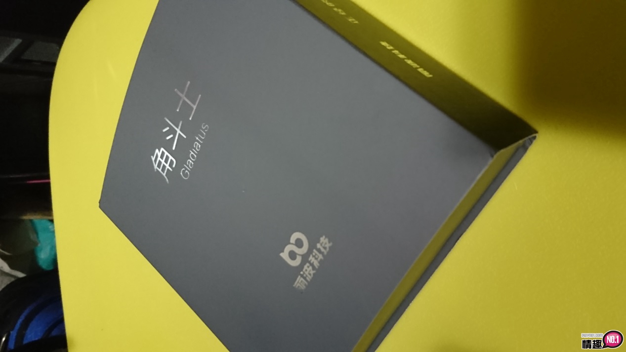 「电击角斗士双头电脉冲前列腺防水按摩器」-由内爽到外超深层刺激;|蜜壶屋
