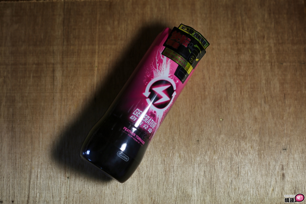 旋转的奥义!GENERATOR自家发电手动旋转自慰杯_龙捲风|蜜壶屋