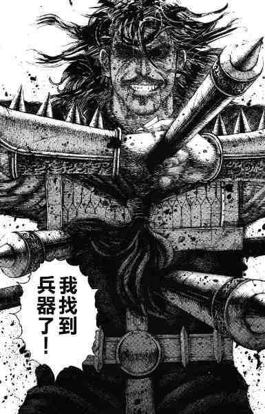 撼动灵魂深处的万解神兵。YLAN伊恋智能变频无线遥控阴道后庭多功能震动器;|蜜壶屋