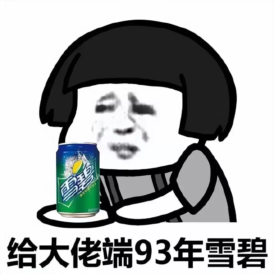 真正的解放双手-米杯X全自动伸缩飞机杯评测|蜜壶屋