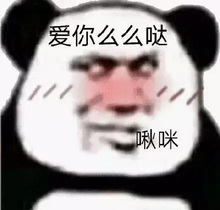 慢玩浅吸 深度爆吸 一键开启-米杯S火箭杯全自动飞机杯名器评测|蜜壶屋