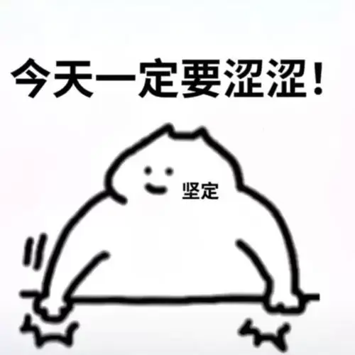 口爱吸的很刺激，跟真人一样-YUU吸吸口飞机杯名器评测|蜜壶屋
