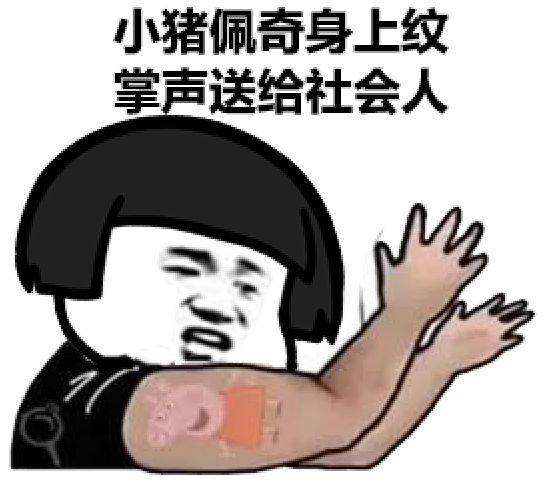 YUU宫花评测 – 喜欢倒模不会是坏人|蜜壶屋