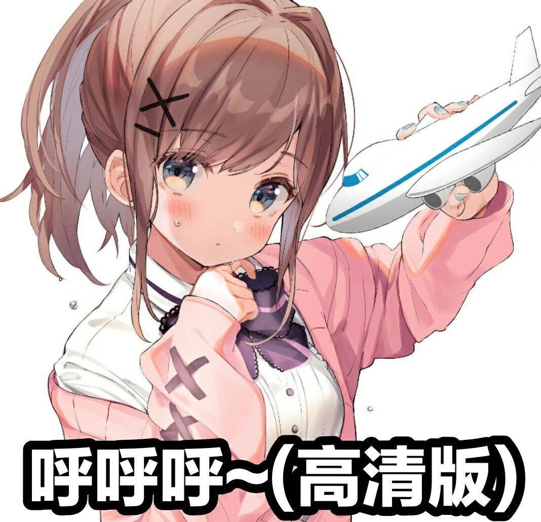 YUU虎牙妹妹飞机杯评测 – 鬼才设计师的虎牙创意|蜜壶屋