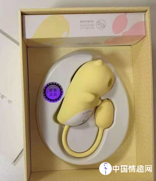 适合学生宿舍试用的情趣用品自用测评分享|蜜壶屋