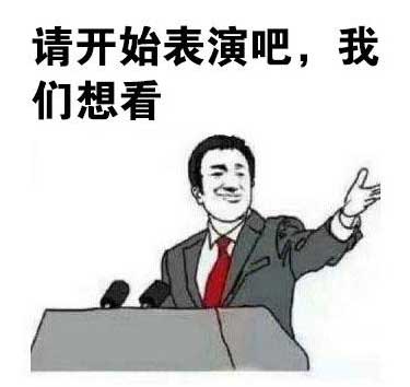 我在一家成人用品公司当飞机杯体验师|蜜壶屋