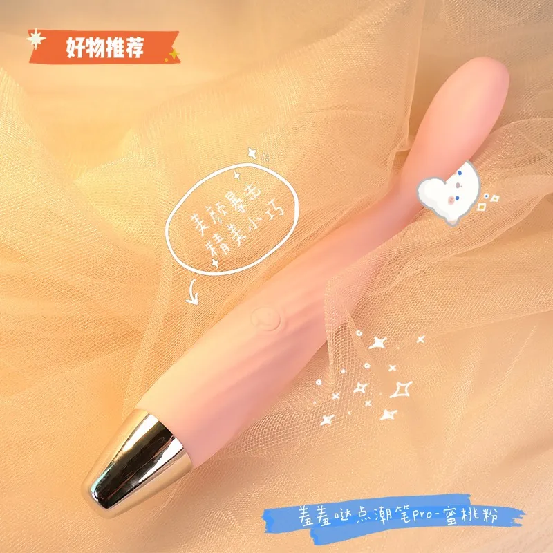 比男朋友更灵活，没有女孩能扛过三分钟！|蜜壶屋