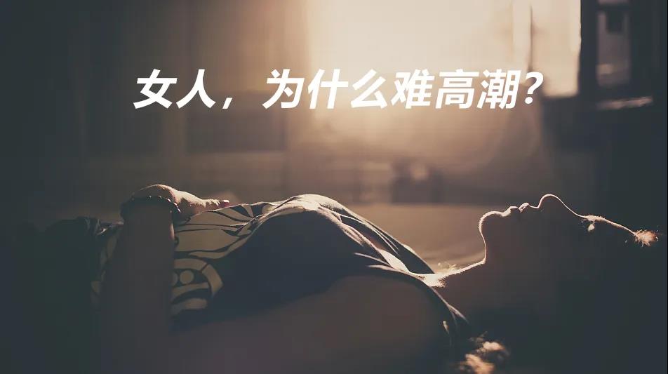 为了成你的“娇滴”女孩，你知道她有多努力吗？|蜜壶屋