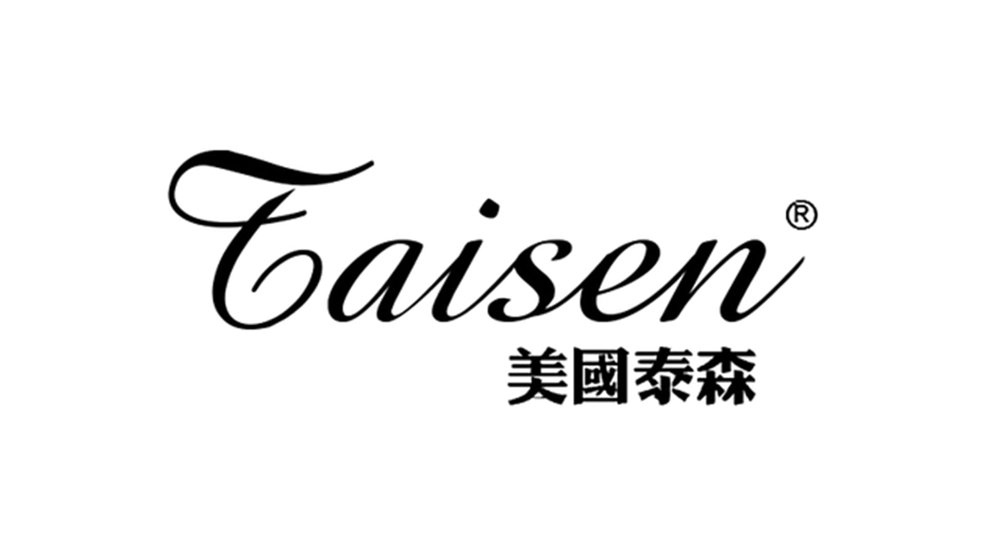 美国泰森（TAISEN）飞机杯品牌百科|蜜壶屋