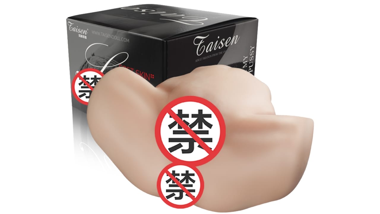 美国 TAISEN 芭芭拉一字马姿势飞机杯测评：逼真熟女倒模，让你欲罢不能|蜜壶屋