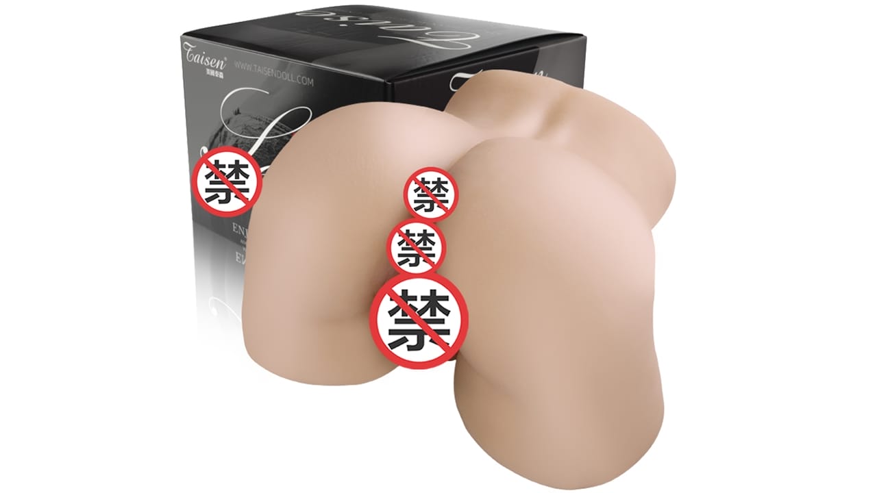 日本TAISEN玛莎真实小臀膜飞机杯双通道高仿真测评报告|蜜壶屋