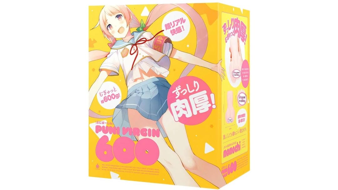 日本EXE处女600飞机杯测评|蜜壶屋