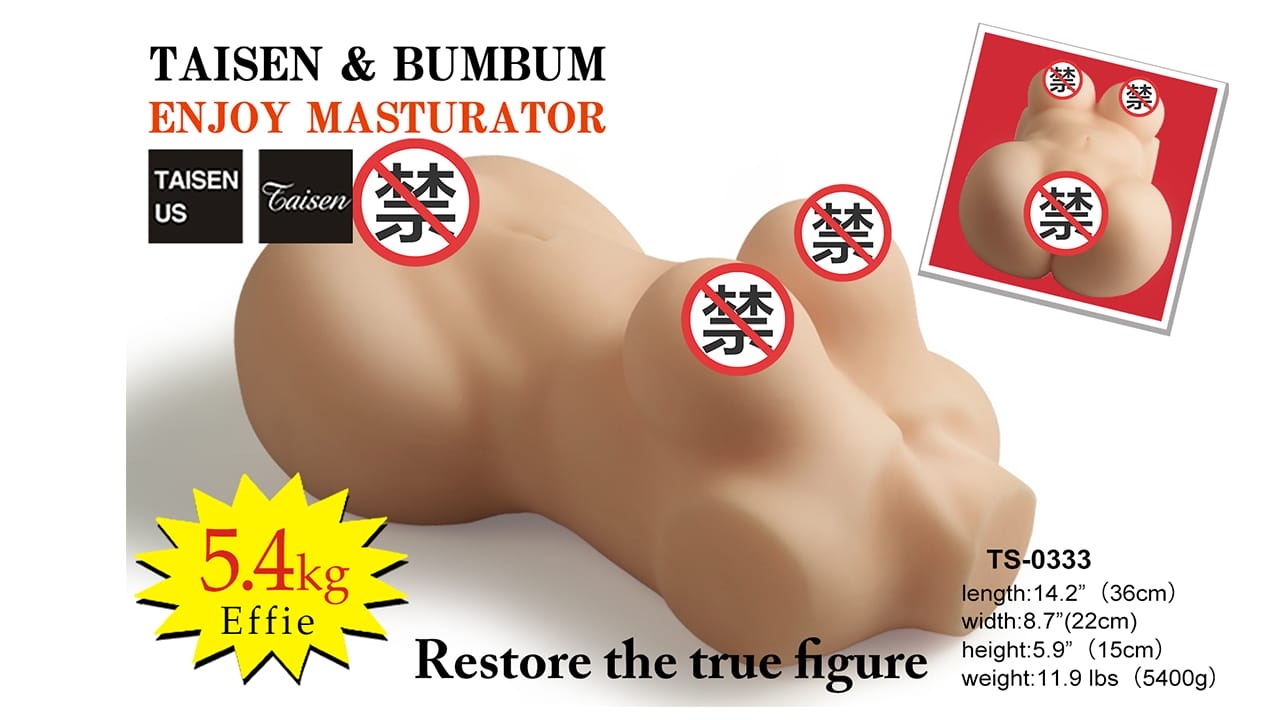 美国TAISEN埃菲身体系列飞机杯高仿真倒模测评报告|蜜壶屋