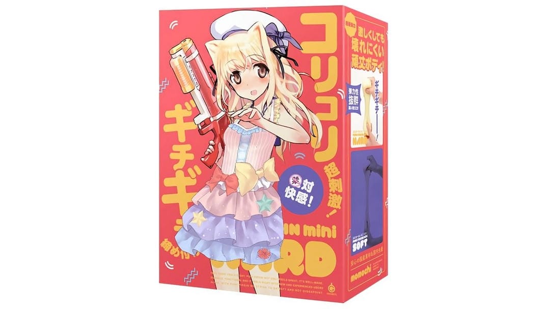 日本EXE迷你处女舰娘高性价比进阶飞机杯测评|蜜壶屋
