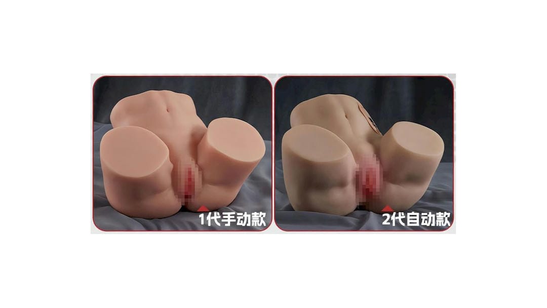 日本COC娅莎塔电动飞机杯测评报告|蜜壶屋