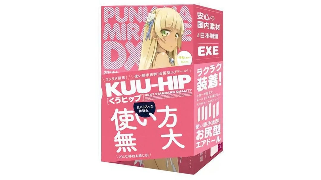 日本EXE DX大身体超逼真全身体验飞机杯测评报告|蜜壶屋