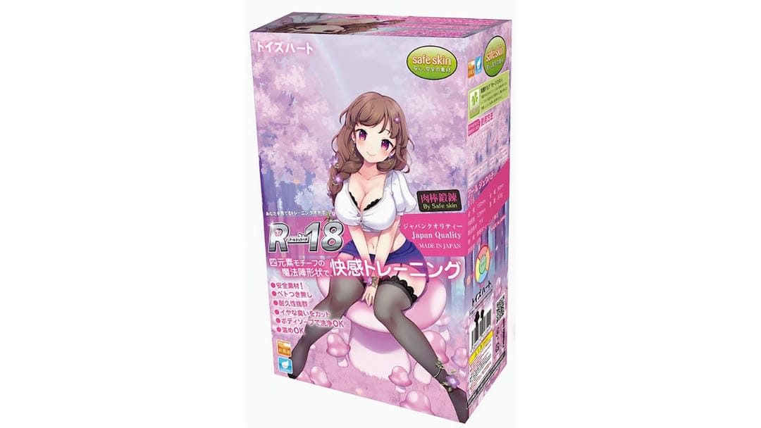 日本对子哈特R18蘑菇法器慢玩型飞机杯测评报告|蜜壶屋